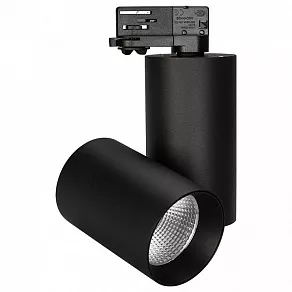 Светильник на штанге Arlight Sp-Polo 027434