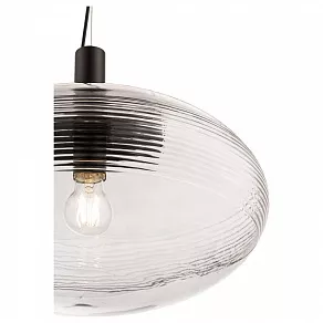 Подвесной светильник Maytoni Perlas P062PL-01GR