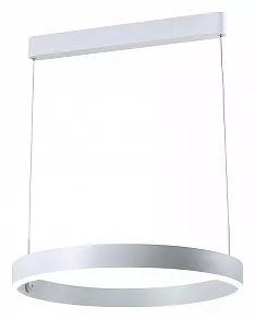 Подвесной светильник Moderli Straight V2453-PL