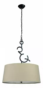 Подвесной светильник Mantra Argi 5213