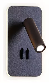 Бра Ambrella FW FW255