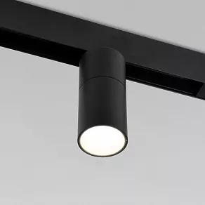 Светильник на штанге Elektrostandard Slim Magnetic 85011/01