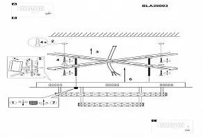 Накладной светильник Eglo Toneria 39003