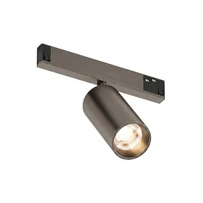 Светильник на штанге Denkirs SHINE PRIME SPOT Zigbee DK4941-DN