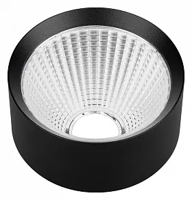 Рефлектор Arlight CALIPSO 046768