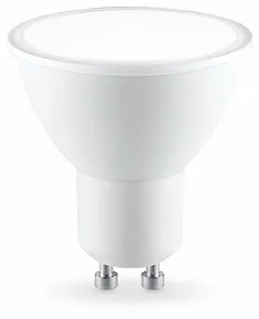 Лампа светодиодная Ambrella Light MR16 180904