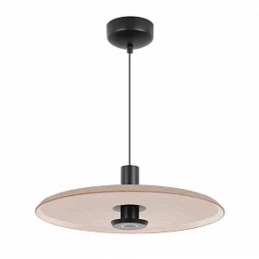 Подвесной светильник Arlight KOTARO 057227