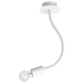 Накладной светильник Nowodvorski Flex 9775