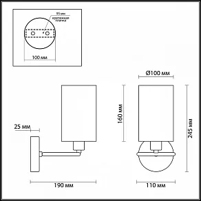 Бра Lumion Avery 4431/1W