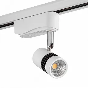 Светильник на штанге AM-Group AM229 AM229-5W WH 4000K