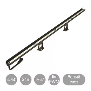 Линейный светильник ABC Lighting ML-75 одноцветный диммируемый PWM 750мм 3,75Вт 24В