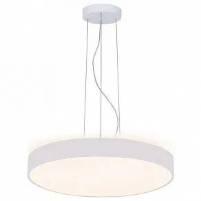 Подвесной светильник Deko-Light Menkar 342205