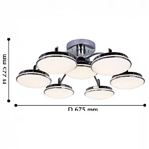 Потолочная люстра F-promo Ledante 2472-7P
