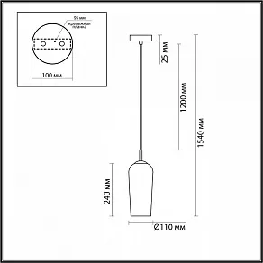 Подвесной светильник Lumion Ellie 6551/1B