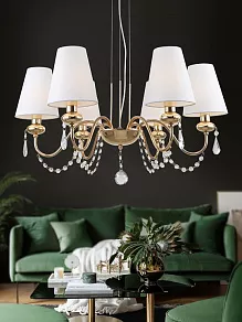 Подвесная люстра Rivoli Becky Б0055463