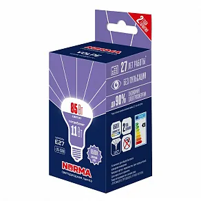 Лампа светодиодная Volpe LED-R63 UL-00010999