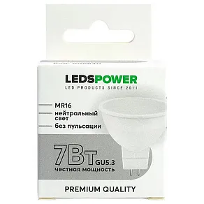 Лампа светодиодная LEDS POWER  GU5.3 7Вт 4000K 006840