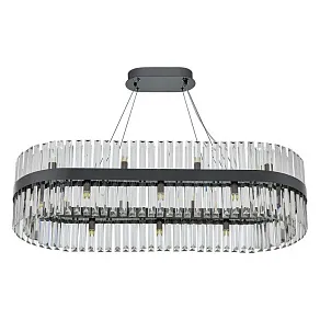 Подвесная люстра Arte Milano Белладжо 440210.1000.20.G9.B1 BK