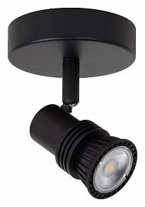 Спот Lucide Kianti 2767/12/31