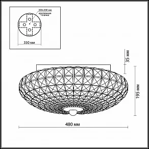 Накладной светильник Odeon Light Adora 2716/6C