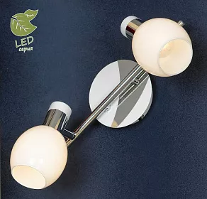 Спот Lussole Parma GRLSX-5001-02