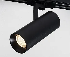 Светильник на штанге Italline TR 3007 TR 3007 black 4000K