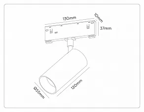 Светильник на штанге Ambrella Light TRACK SYSTEM GL2310