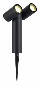 Наземный низкий светильник ST-Luce Ecollo SL9011.405.02