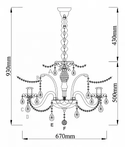 Подвесная люстра Maytoni Lira DIA907-PL-05-G