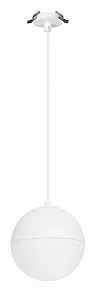 Подвесной светильник Arlight EMISFERO 056588