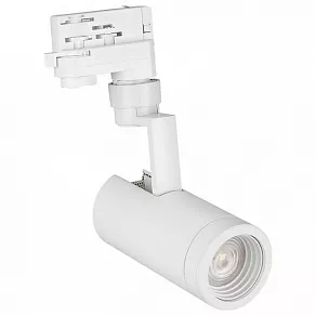 Светильник на штанге Arlight Lgd-Zeus-4tr 024602