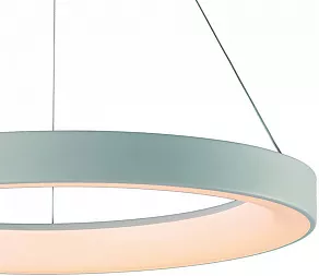 Подвесной светильник Mantra Niseko 7751