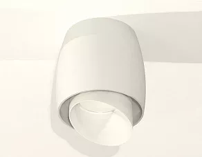 Накладной светильник Ambrella XS XS1141042