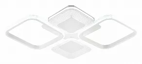 Потолочная люстра Escada Samia 10255/4LED
