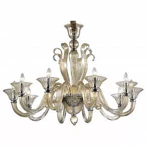 Подвесная люстра Odeon Light Briza 2792/10