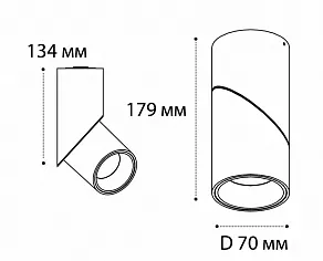 Накладной светильник Italline M03-0106 M03-0106 black