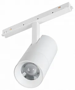 Светильник на штанге Arlight MAG-ORIENT 038950(1)