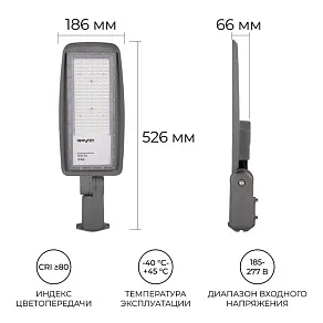 Консольный светильник Apeyron Electrics  29-11