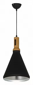 Подвесной светильник LUMINA DECO  LDP 7867 BK+WT