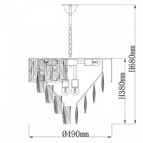 Подвесной светильник De City Бриз 111014108