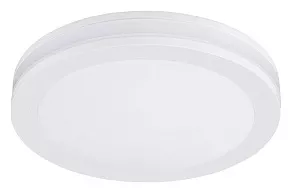 Встраиваемый светильник Arte Lamp Tabit A8431PL-1WH