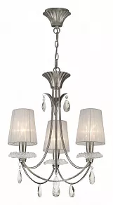 Подвесная люстра Mantra Sophie 6303