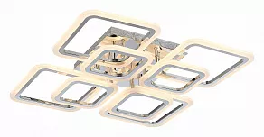 Потолочная люстра EVOLED Qutro SLE200412-08