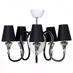 Люстра на штанге Lightstar Otto 809057