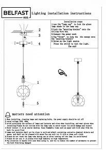 Подвесной светильник Belfast Clifton D3315-1 GL CA