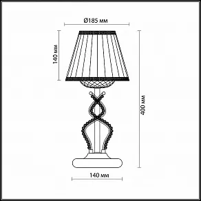 Настольная лампа декоративная Odeon Light Alta 2611/1T