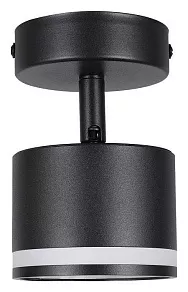 Светильник на штанге Lucia Tucci Paganini Paganini LTP-D001-01GX53-B