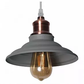 Подвесной светильник Arte Lamp 5067 A5067SP-1GY
