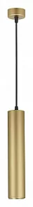 Подвесной светильник LUMINA DECO LDP 1101 LDP 1101-300 GD