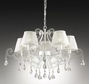 Подвесная люстра Odeon Light Gronta 2892/5